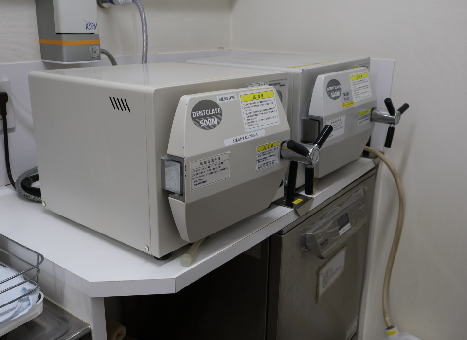 川口で安心できる歯医者さんと言われる努力を惜しみません